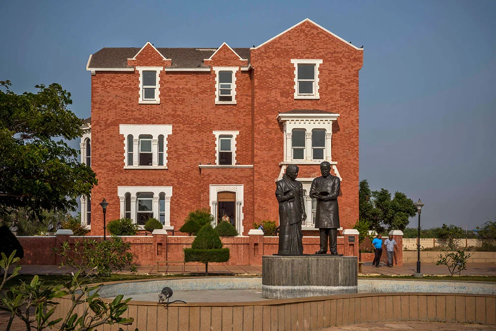 Shyamji Krishna Verma Memorial